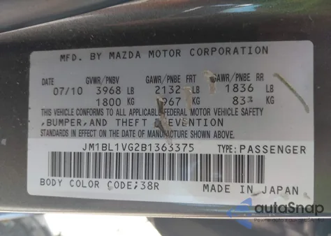 2011 Mazda Mazda3 I Touring из США, поврежденный, VIN JM1BL1VG2B1363375